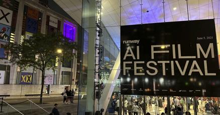 Emerging Film Festival Showcases the Fast-Growing Role of AI in Filmmaking Emerging Film Festival Showcases the Fast-Growing Role of AI in Filmmaking