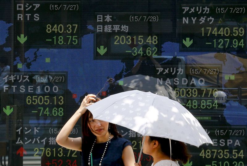 Asian Markets Mixed as U.S. Tariff Deadline Looms; Nikkei Rallies on Nvidia Gains Asian Markets Mixed as U.S. Tariff Deadline Looms; Nikkei Rallies on Nvidia Gains