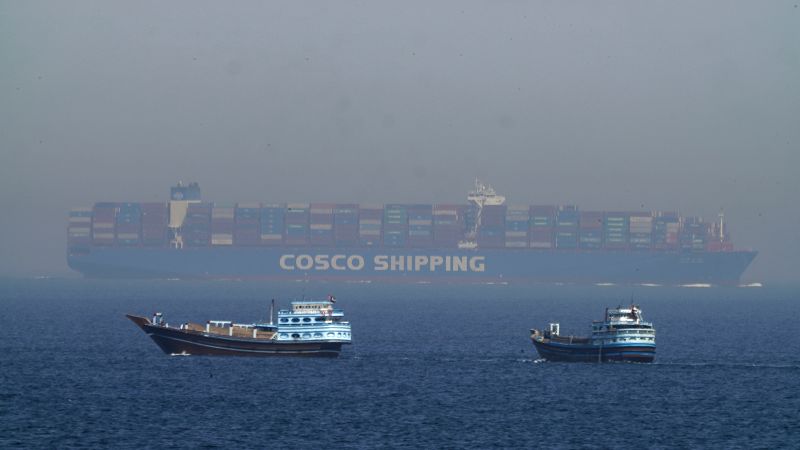 Strait of Hormuz: Strategic Chokepoint for Global Oil Trade