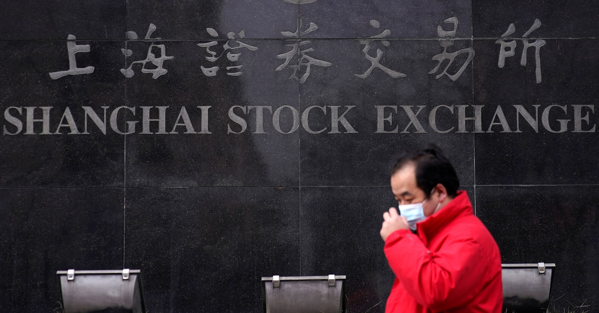 Shanghai Stock Exchange to Expand Bond Issuance Framework to Support Private Sector Growth Shanghai Stock Exchange to Expand Bond Issuance Framework to Support Private Sector Growth